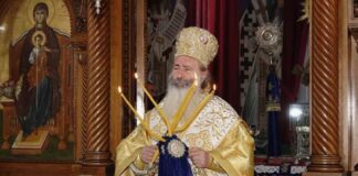 Πρόγραμμα μηνός Φεβρουαρίου 2026 Σεβ. Μητροπολίτου Κεφαλληνίας κ. Δημητρίου