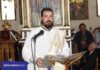 Πρόγραμμα εορτής Αγίου Αποστόλου Ιούδα του Θαδδαίου στη Μητρόπολη