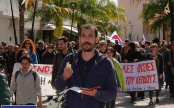 Εκλογές στο Εργατοϋπαλληλικό Κέντρο Κεφαλονιάς – Ιθάκης την 1η Μαρτίου