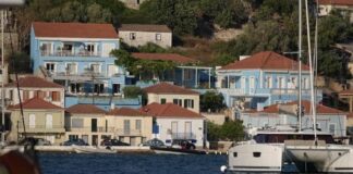 ΛΕ΄ Σεμινάριο Ομηρικής Φιλολογίας στην Ιθάκη