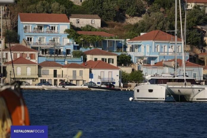 Δήμος Ιθάκης:Ενημέρωση ηλεκτρονική Προανάρτηση της κτηματολογικής βάσης για τους Προκαποδιστριακούς ΟΤΑ