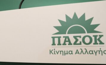 Αναστάτωση και έντονη δυσαρέσκεια στη συνέντευξη Τύπου της Μιλένας Αποστολάκη