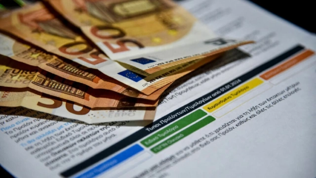 Κρατική επιδότηση και την ευχή της…Ντόρας!