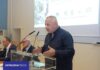 1η Τροποποίηση Πρόσκλησης για την υποβολή αιτήσεων στήριξης για παρεμβάσεις Δημοσίου Χαρακτήρα στο Τοπικό Πρόγραμμα LEADER ΣΣ ΚΑΠ 2023 – 2027 Κεφαλλονιάς και Ιθάκης