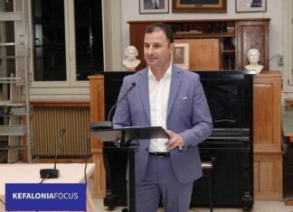 «Επιχειρούμε Μαζί»: Θεσμική εκτροπή στο Επιμελητήριο Κεφαλονιάς και Ιθάκης – «Ο Πρόεδρος δεν έχει λευκή επιταγή να αποφασίζει μόνος του»
