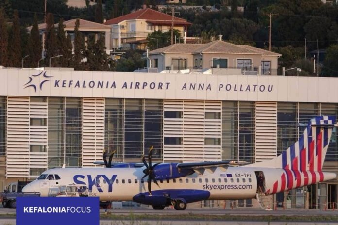 FRAPORT:Αύξηση 2,9% στην επιβατική κίνηση τον Οκτώβριο του 2024 στο Αεροδρόμιο της Κεφαλονιάς