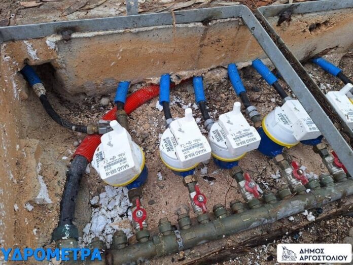 Ξεκίνησε η εγκατάσταση του «Έξυπνου Συστήματος Αυτόματου Ελέγχου και Διαχείρισης Δικτύου ‘Ύδρευσης Δήμου Αργοστολίου»