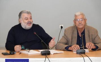 2η Ειδική Συνεδρίαση Λογοδοσίας της Δημοτικής Αρχής του Δήμου Αργοστολίου