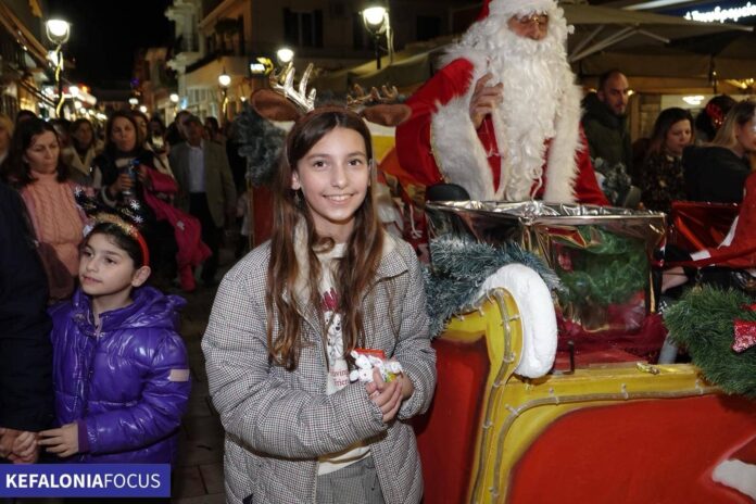 Ανοιχτό Κάλεσμα του Δήμου Αργοστολίου για Χριστουγεννιάτικες Ιδέες και Δράσεις