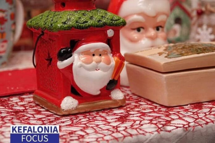 Χριστουγεννιάτικο Bazaar από το Ειδικό Δημοτικό Σχολείο Περατάτων