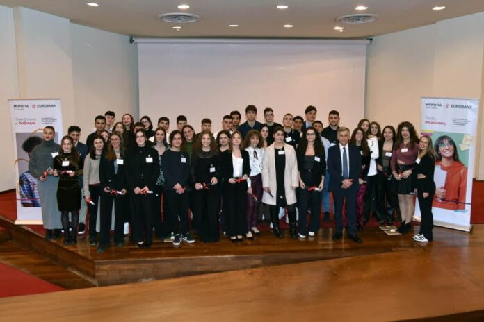 EUROBANK: Βράβευσε αριστούχους απόφοιτους Λυκείων και της Κεφαλονιάς