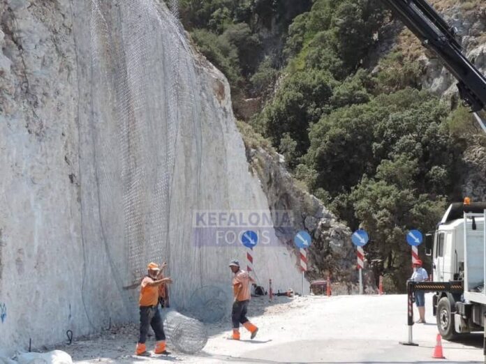Υπέγραφη η σύμβαση για την άρση επικίνδυνων πρανών προϋπολογισμού 1,8 εκατ.ευρώ για το οδικό δίκτυο της Κεφαλονιάς