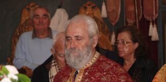Παρουσιάζεται στο Δημοτικό Θέατρο «Ο Κέφαλος» το νέο βιβλίο του π. Δρ. Ιωάννη Μεσολωρά για την εκκλησιαστική ιστορία της Κεφαλονιάς