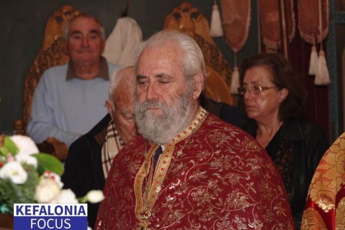 Παρουσιάζεται στο Δημοτικό Θέατρο «Ο Κέφαλος» το νέο βιβλίο του π. Δρ. Ιωάννη Μεσολωρά για την εκκλησιαστική ιστορία της Κεφαλονιάς Παρουσιάζεται στο Δημοτικό Θέατρο «Ο Κέφαλος» το νέο βιβλίο του π. Δρ. Ιωάννη Μεσολωρά για την εκκλησιαστική ιστορία της Κεφαλονιάς