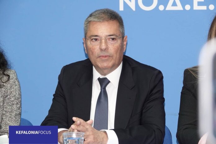 Π.Καππάτος:Ενημερωτικό Δελτίο μηνός Νοεμβρίου 2024 – Νewsletter