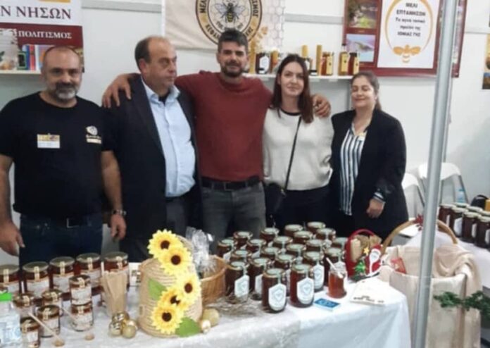 Δήμος Σάμης: Παρουσία στο 15ο Φεστιβάλ Μελιού 2024