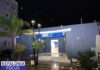 «Τουρισμός για Όλους 2026-2027»: Έως 21 Αυγούστου οι αιτήσεις – Ποιοι είναι οι δικαιούχοι και τα εισοδηματικά κριτήρια