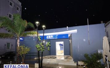 «Τουρισμός για Όλους 2026-2027»: Έως 21 Αυγούστου οι αιτήσεις – Ποιοι είναι οι δικαιούχοι και τα εισοδηματικά κριτήρια