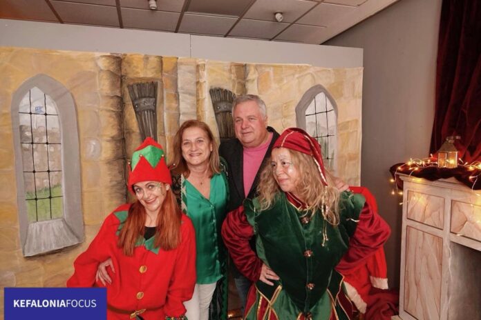 Αναλυτικό Πρόγραμμα Εργαστηρίου Αη Βασίλη