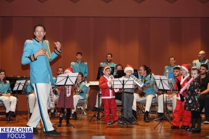 Δήμος Αργοστολίου:Χριστουγεννιάτικη Συναυλία στα Κουρκουμελάτα