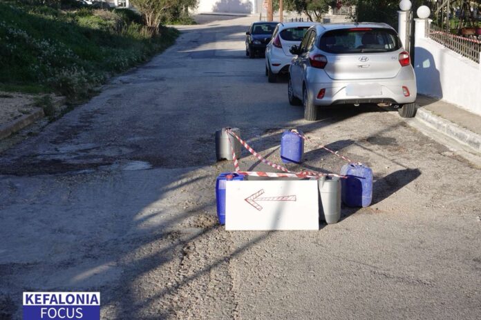 Αργοστόλι:Στην Ελλάδα οι Πολίτες κάνουν ότι και όπως το θέλουν χωρίς να υπολογίζουν κανέναν