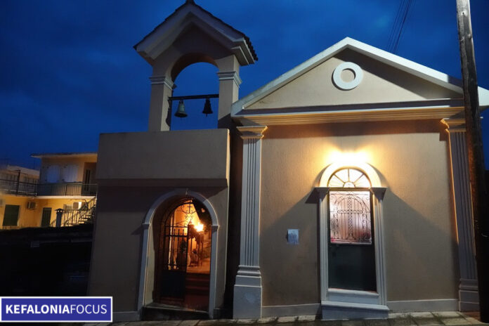 Πρόγραμμα εορτασμού της Υπαπαντής στον ιδιωτικό ναό της οικογένειας Γεράκη