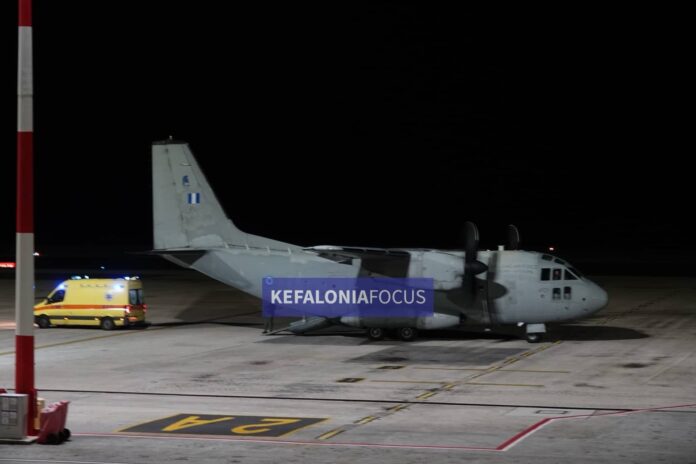 Επείγουσα αεροδιακομιδή 75χρονης αλλοδαπής από την Κεφαλονιά