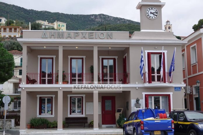 Αίτημα του Δήμου Ιθάκης για ένταξη στη ρύθμιση απαλλαγής από τον ΕΝΦΙΑ για μικρούς οικισμούς έως 1.700 κατοίκους