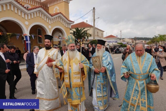 Δήμος Αργοστολίου:Οι Φιλαρμονικές του Δήμου θα πλαισιώσουν τις εορτές των Θεοφανείων
