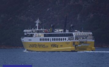 «Ανοιχτοί Ορίζοντες»: Η Σάμη και η Ιθάκη δεν μπορούν να μένουν όμηροι των προβλημάτων της ακτοπλοϊκής γραμμής