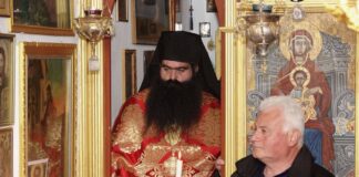 Εορτή Αγίου Παρθενίου στο Παρεκκλήσιο των Φραγκάτων