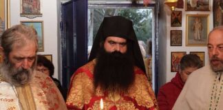 Πρόγραμμα Εορτής του Ακαθίστου Ύμνου στην Ιερά Μονή Υπεραγίας Θεοτόκου Σισσίων