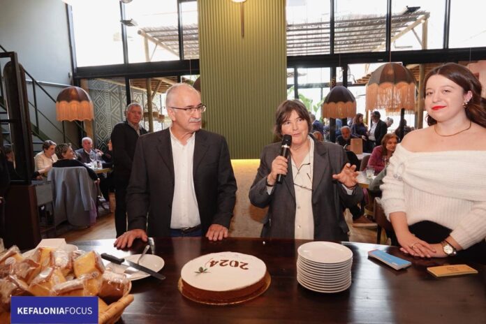 Πρόσκληση στη κοπή πίτας της Ένωσης των Απανταχού Ιθακησίων