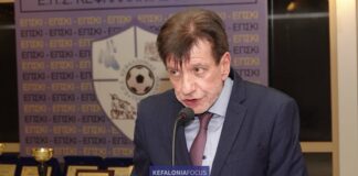 Πώς γίνεται η ΕΠΣΚΙ να ορίζει τελικό Κυπέλλου σε ένα γήπεδο που —όπως καταγγέλλεται— δεν πληροί ούτε τα στοιχειώδη