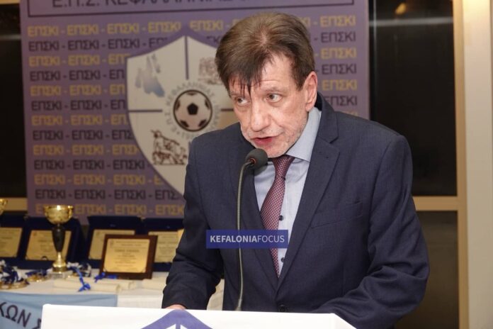 Γιορτή του Ποδοσφαίρου Κεφαλονιάς & Ιθάκης – Κοπή Πρωτοχρονιάτικης Πίτας και Βραβεύσεις 2024-2025