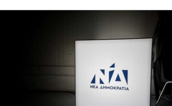 Η ΝΔ είναι το μόνο κόμμα με πρόταση εξουσίας στην Ελλάδα!