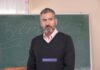 Δημήτρης Μαρτίνης:Συγχαρητήρια επιστολή στον κ. Ιωάννη Φισφή, Διευθυντή Ουρολογίας του Γ.Ν. Κεφαλληνίας