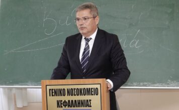 Π. Καππάτος:8 νέες μόνιμες θέσεις Νοσηλευτικού Προσωπικού