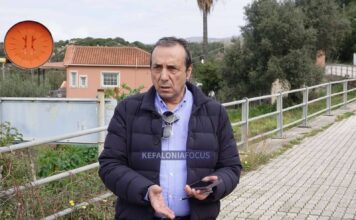 e-argostoli: 21.589 φορές στην υπηρεσία του πολίτη με 97% αποτελεσματικότητα