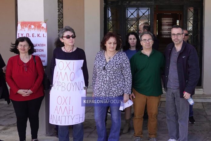 Σύλλογος Υπαλλήλων Π.Ε.:Συμμετέχουμε στην Γενική Απεργία στις 28 Φεβρουαρίου