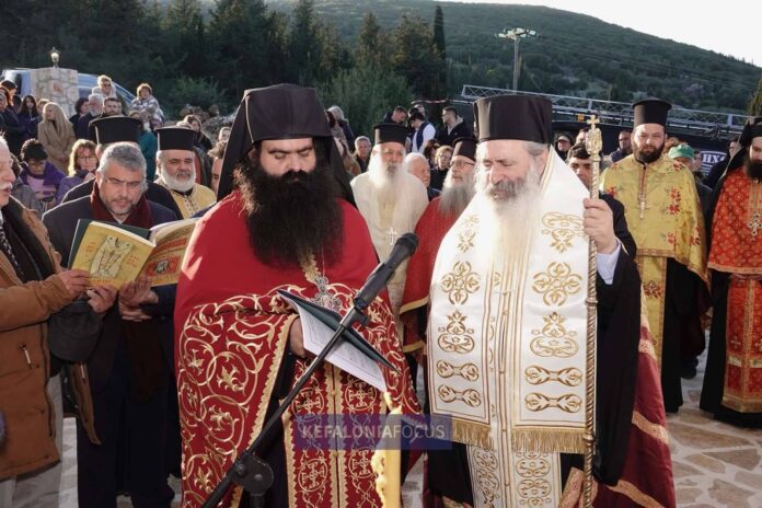 Πρόγραμμα εορτ. Κοιμ. Θεοτόκου 15 Αυγούστου 2025 εις Ι. Ναούς και Ι.Μονές της Ιεράς Μητροπόλεως Κεφαλληνίας