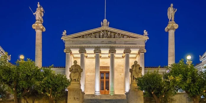 Ακαδημία Αθηνών:Προκύρηξη διαγωνισμού για την απονομή τριών υποτροφιών