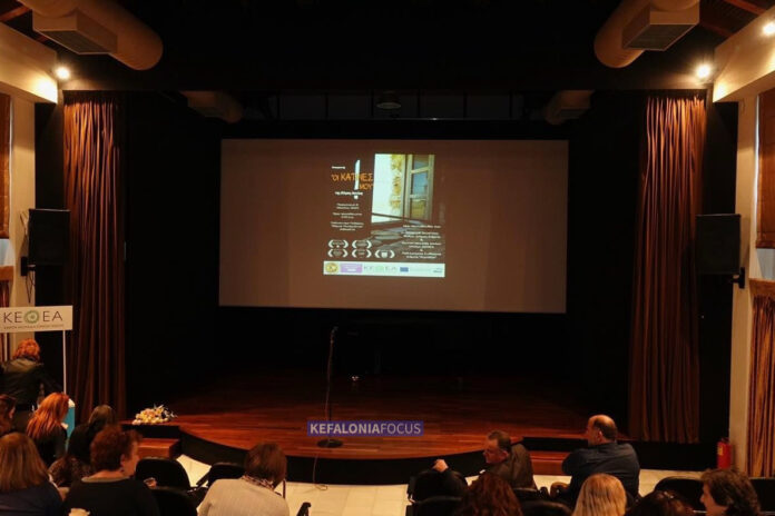 Περιφέρεια :Καθυστέρηση πληρωμών πολιτιστικών εκδηλώσεων