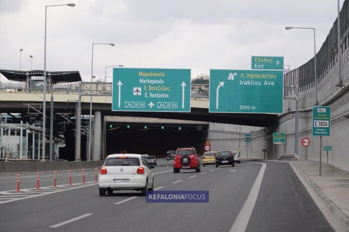Οι 4+1 σήραγγες αντίδοτο στο κυκλοφοριακό πρόβλημα της Αθήνας