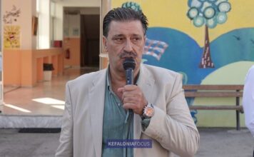 «Εγγραφές μαθητών-τριών στα Νηπιαγωγεία και Δημοτικά Σχολεία για το σχολικό έτος 2026-2027».