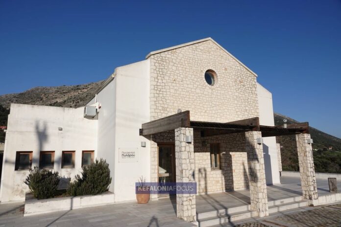 Γιορτή της Μητέρας στον Δήμο Σάμης