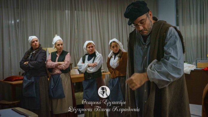 Το θεατρικό εργαστήρι σύγχρονης τέχνης Κεφαλονιάς παρουσιάζει δύο μονόπρακτα του Λουίτζι Πιραντέλλο (Το Καθήκον του Γιατρού & Το Πιθάρι) στο Δημοτικό θέατρο Αργοστολίου