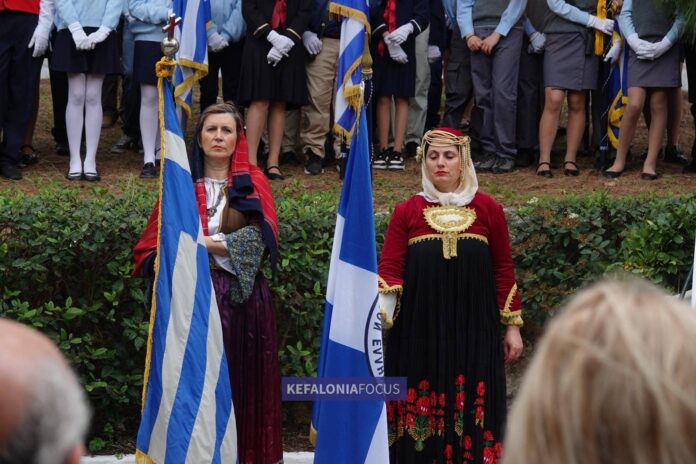 «Εκδηλώσεις Μνήμης της 6ης Απριλίου, Ημέρας Θρακικού Ελληνισμού».