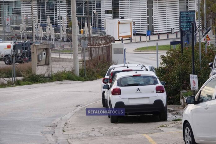 Γιατί δεν εφαρμόζεται ο νόμος στο δρόμο του αεροδρομίου Κεφαλονιάς;