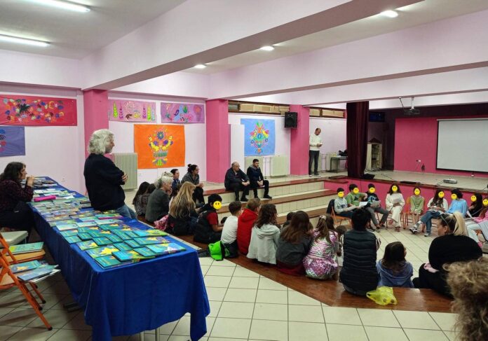 Σύλλογος Γονέων 5ου Δημοτικού Σχολείου Αργοστολίου:Εκδήλωση για την Παγκόσμια Ημέρα Παιδικού Βιβλίου